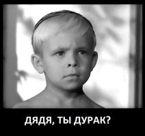 Интересные фотографии времен СССР