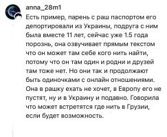 Названия стран пишутся с большой буквы. Тем более России, самой большой и великой страны в мире. Ничему хохлы не учатся.  Вы если других не уважаете, то и не удивляйтесь, что к вам, как к скоту относятся.