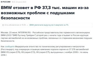 И что? У всех бывает, даже у люкса!