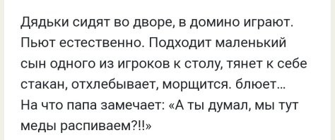 Скушай лимончик⁠⁠: такса познала вкус предательства