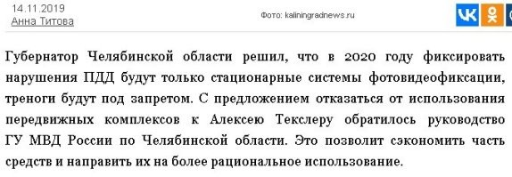 Новость от 19 года... С тех пор их нет.