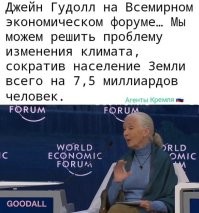 придурков много на планете(с)
И вы туда же!!!
Подскажите, кого за людей то тогда держать?