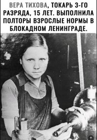 "А есть ли у вас доказательства?": житель Еревана осквернил мемориал жертвам блокады Ленинграда