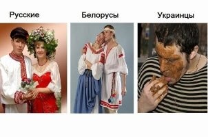 Интересные фотографии времен СССР