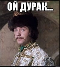 Лобовое столкновение с грузовком на пункте оплаты проезда