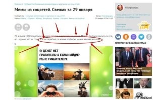 Может и новая, но одно остаётся неизменным.
Она КАК ВСЕГДА ТУПАЯ!!!!