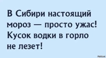 Утащил с соседней ветки