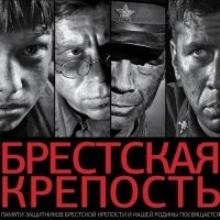 А боевик это, где много стреляют? Тогда для меня вне конкурса вот эти: