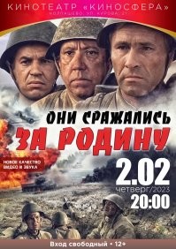 А боевик это, где много стреляют? Тогда для меня вне конкурса вот эти: