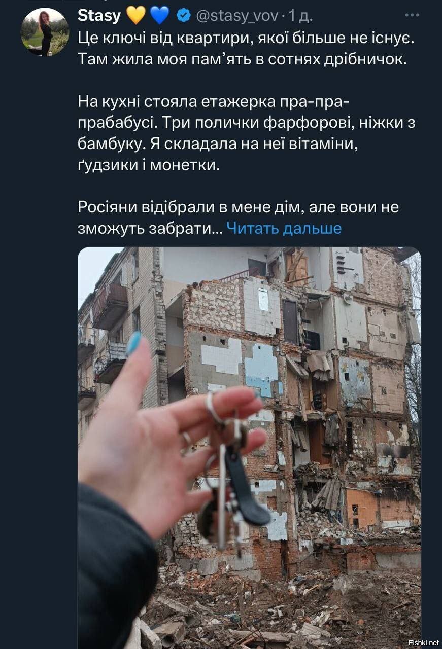 Бомбили белгород 2024