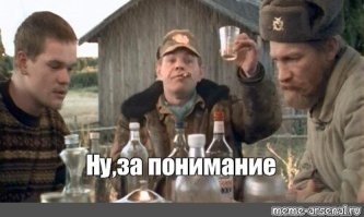 Российский матрос попытался провезти на судне 600 бутылок контрабандного алкоголя и попался