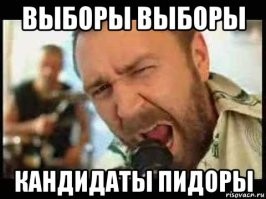 Штрафов меньше не станет. В Госдуме отклонили законопроект о запрете частных камер