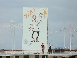 Тоже в своё время практиковал)