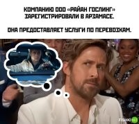 А чё не Махрипа Харипулаевна?