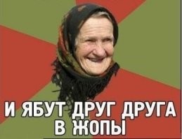 ОБСМОТРЯТСЯ СВОИХ МУЛЬТИКОВ