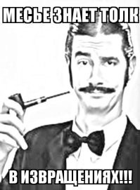 Скрины из соцсетей&nbsp;