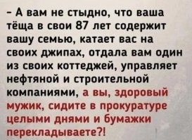 «Нива» 2009 года и автомобильный прицеп «Скиф»: ЦИК опубликовала декларацию Владимира Путина о доходах и имуществе
