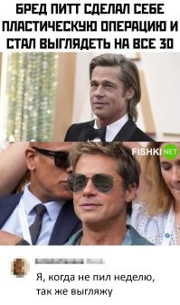 ....в свои 22....