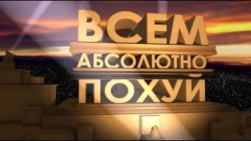 Канье Уэст напал на журналистку после неудобных вопросов о жене, а потом предложил ей деньги