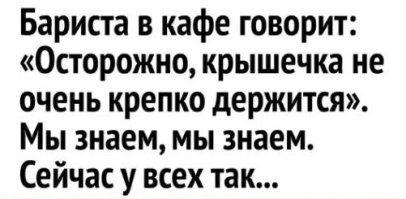 Блогер раскидал фальшивые деньги на улице в Москве и попал под проверку полиции