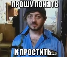 В Питере экстремал залез на статую, венчающую крышу Главного штаба