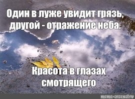 Комиксы про родительство, которые поймут не только мамы