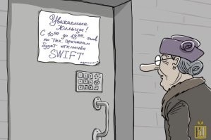 Российские банки начнут возвращать украденные мошенниками деньги по новой схеме