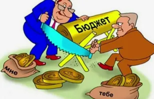 Если что-то нужно испохабить - сделайте это формально-официальной "обязаловкой" - дети подобное ненавидят.
 И да, 46 млрд рублей сами себя не "распилят".