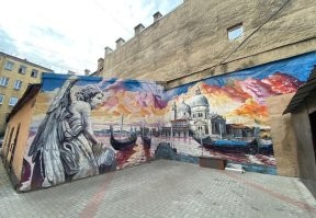30 крутейших граффити с улиц всего мира