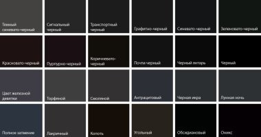 Не ищите здесь смысл. Здесь в основном маразм