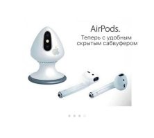 Финские учёные выяснили, где в теле ощущается музыка