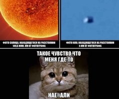 Астрофотограф сделал самый детализированный снимок Солнца