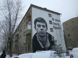 На соседней улице, МСК ул. Кременчугская)) Уважуха Брат)