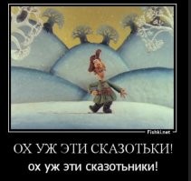 Паренёк в ушанке напомнил