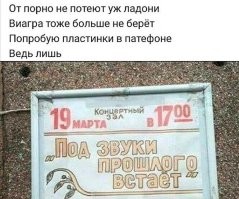 Отличий от прошлого варианта не нашел.
Но у кого-то: