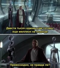 Не, нужно его клонировать. 
Представляете, какой порядок в стране будет!