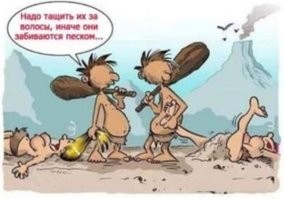 «Формула одна: пахать и рожать». Градоначальник из Ставропольского края призвал россиян как следует поработать над улучшением демографии