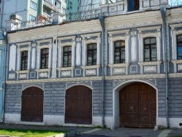 Школьная ща красивая...