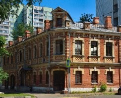 Школьная ща красивая...