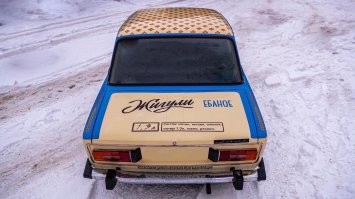А запить??))))