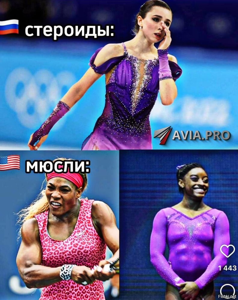 Американский миллиардер захотел создать Олимпийские игры, на которых разрешён допинг