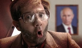 ай яй яй яй! А кто же получатель? А?