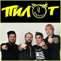 В 2024 году рок-фестиваль «Нашествие» не состоится