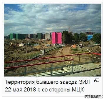 Вспомнил ЗиЛ. Всплакнул. Хорошие были машины,довелось поездить..