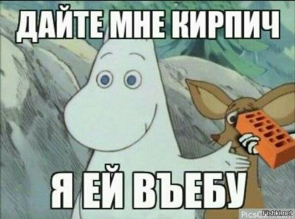 Политический мониторинг (251)