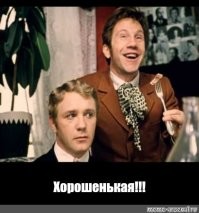 В Югре девушка вытащила трёх соседских детей из огня и погасила пожар