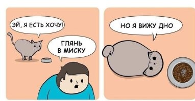 Может все проще?