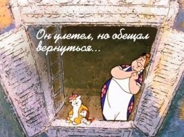 К Земле приближается астероид размером с футбольное поле