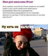 Женские обсуждения на форумах, от которых мурашки по коже
