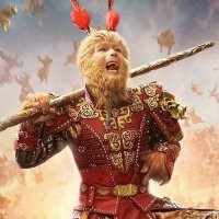 Кунг-фу оборотень Тай Джин